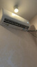 科龙空调大1匹 海信出品 静省电 喵式生活新一级变频冷暖轻音卧室家用挂机KFR-26GW/QS1-X1 实拍图