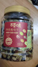 百草味四色葡萄干500g罐装新疆吐鲁番特产原料免洗大果干蜜饯零食 实拍图