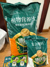 德沃多复合肥料5kg通用缓释肥园林花卉发财树月季花肥料氮磷钾农用化肥 实拍图