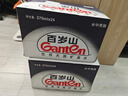 景田百岁山（ganten） 饮用天然矿泉水 348ml*24瓶 整箱装 2箱装 实拍图