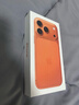 Apple/苹果 iPhone 17 Pro 256GB 星宇橙色 支持移动联通电信5G 双卡双待手机 实拍图
