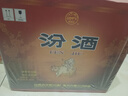 汾酒 黄盖玻汾 清香型高度白酒 53度 475mL*12瓶 整箱装 实拍图