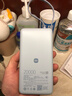 小米（MI）【3C认证】自带线充电宝20000 67W 浅蓝色 可上飞机/火车 可充手机平板笔记本耳机 iPhone安卓可用 实拍图