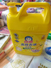 白猫 高效去油洗洁精5kg*4（整箱）A类含更多去油因子易冲洗 热门商品 实拍图