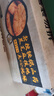 云山半核桃酥饼干500g 约12袋 铁棍山药黑芝麻夹心 0蔗糖糕点 早餐曲奇 实拍图