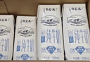 蒙牛【新鲜日期】特仑苏低脂纯牛奶250ml×16盒 健身减脂 年货礼盒 实拍图