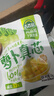 吉香居每日小菜25g*48袋减盐榨菜萝卜干酸豆角泡椒豇豆咸菜下饭菜礼盒 实拍图