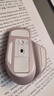 雷柏（Rapoo） MT760Mini中小手无线/蓝牙/有线多模办公鼠标 人体工学跨屏传输150小时续航11键可定义 粉色 实拍图