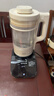 九阳破壁机家用免滤豆浆机全自动1.75L大容量轻音降噪多功能榨汁机料理机破壁机Y921 国家补贴 实拍图