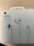Apple/苹果 EarPods 闪电/Lightning有线耳机 苹果耳机有线耳机原装耳机 适用闪电接口的手机平板 实拍图