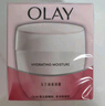 玉兰油（OLAY）水润滋养面霜50g焕白亮白女士护肤品保湿面霜新年礼物送女友 实拍图