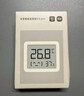 小米米家智能温湿度计3mini 智能家居家用车内高精度温度显示器智能联动高续航迷你便携 白色 实拍图