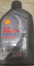 壳牌（Shell）全合成机油 5w-40(5w40) API SP级 1L超凡喜力都市光影版汽车保养 实拍图