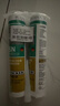 瓦克（WACKER）SN防霉玻璃胶马桶防水密封胶美容胶硅胶结构胶封边胶白色2支装 实拍图