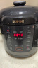 苏泊尔（SUPOR）电压力锅6L双胆配蒸笼智能预约多功能煲汤煮饭SY-60YC6006电饭煲高压锅6-8人 实拍图
