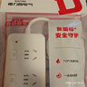 德力西（DELIXI）分控插座/插排 /接线板/插线板/拖线板/家用宿舍学生分控国标排插 USB20W快充插座 【店长推荐】分控 4位5孔全长1.8米 实拍图
