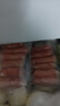龙大美食黑猪肉火山石烤肠肉肠纯猪肉720g/12根儿童早餐空气炸锅食材 实拍图