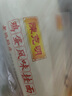 陈克明面条 老妈厨房鸡蛋风味挂面900g*3包组合 炸酱面拌面拉面营养 实拍图