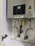 林内（Rinnai）【小蛮腰Pro plus】13升极光灰燃气热水器 超能恒温芯 恒温热水器 13GD33（JSQ26-GD33） 实拍图
