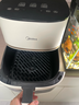 美的（Midea）炎烤免翻面空气炸锅多功能蒸烤一体家用双热源可视窗口实用大容量5.3L热风循环蒸汽嫩炸KZC5394 实拍图