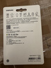 三星（SAMSUNG）256GB TF MicroSD 内存卡 4K高速蓝卡 U3A2V30 读速180MB/s 游戏机无人机运动相机存储卡 PRO Plus 实拍图
