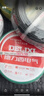 德力西（DELIXI）电线电缆 ZC-BV4平方阻燃单芯单股 家用铜芯电线100米黑色零线  实拍图
