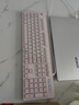 联想（lenovo）有线键盘KL31 巧克力按键 全尺寸键盘 USB 商务电脑办公键盘 笔记本台式机一体机键盘 粉色 实拍图