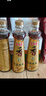 金龙鱼纯芝麻香油 400ml【一级】凉拌 调味 烹饪 火锅 调味油 玻璃瓶 实拍图