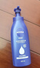 妮维雅（NIVEA）【孙颖莎同款】保湿滋润身体乳女士深层润肤乳液400ml*2新年礼物 实拍图