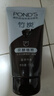 旁氏（POND'S）竹炭控油净透洁面乳150g 洗面奶男女去角质 实拍图