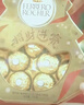 费列罗 巧克力礼盒 发财树 12粒150g 休闲零食 伴手礼 年货礼盒 实拍图