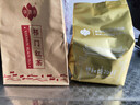 祥源茶红茶祁红香螺祁门红茶甜花香特级200g纸包装茶叶自己喝年货送礼品 实拍图
