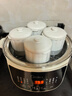 美的（Midea）电炖锅电蒸锅电炖盅隔水炖0涂层不锈钢电火锅多功能煮粥燕窝4.5L白瓷蒸炖一体辅食锅MD-DZC2556 实拍图