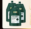BEAI多肽角蛋白焦发还原霜修护干枯修护烫染发护发素发膜顺滑300g 实拍图