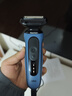 博朗朱一龙同款电动剃须刀5系Pro剃须刀礼盒款刀头往复式刮胡刀男士送老公生日礼物 男 实拍图