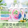 威露士la无患子健康天然有氧洗植萃洗衣液12斤（瓶2L*3）除菌除螨 实拍图