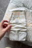 贝因美菁爱小屁孩Pro纸尿裤XL36片（12-17kg）加大号婴儿尿不湿超薄透气 实拍图