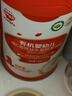 秋田满满有机婴幼儿高铁营养米粉（dha+ara）258g宝宝辅食1段米糊适合6月+ 实拍图