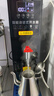 荣事达（Royalstar）步进式开水器商用烧水器酒店奶茶店办公室饮水机电热开水机 吧台机全自动定时热水机 【内置超滤款】黑钛定时55L/h|步进式速热 荣事达（Royalstar）荣誉出品 实拍图