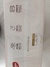 好奇（Huggies）铂金装小桃裤成长裤XL96片(12-17kg)加大号尿不湿【透爽散热】 实拍图