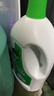 滴露（Dettol）衣物除菌液松木3L 内衣袜子衣物长效杀菌除螨 衣服消毒液儿童可用 实拍图