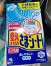小林制药（KOBAYASHI）原装进口医用【退热贴】儿童蓝16片冰宝贴物理降温流感发烧防护 实拍图