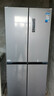 美的（Midea）冰箱503升家用 商用冰箱一级能效风冷无霜十字对开四开门变频双循环大容量双开门冰箱【补贴20%】 608升一级风冷 PT双净味【美的出品华凌】 全国就近速发 致快当日达 实拍图