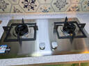 方太燃气灶天然气 家用嵌入式不锈钢灶 5.0kW*猛火双灶煤气灶 02-TH25G 实拍图