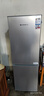 上菱183升双开门冰箱小型出租房2-3人用 出租屋家用两门二门小户型双门电冰箱以旧换新BCD-183D 实拍图