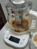 小熊（Bear）养生壶 1.5L煮茶壶烧水壶 可拆卸茶篮 煮茶器电水壶 恒温电热水壶 保温花茶壶 YSH-E15W7  实拍图