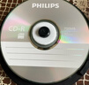 飞利浦（PHILIPS）CD-R 可打印光盘 空白盘 刻录光盘 碟片 700M 52速 数据存储 50片装 实拍图