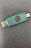 金士顿（Kingston）64GB USB3.2 Gen 1 U盘 DTX 大容量U盘 时尚设计 轻巧便携 学习办公投标电脑车载通用 实拍图