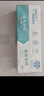云南白药牙膏牙刷套装益生菌系列清新口气护龈洁齿3支共310g+软毛牙刷1支 实拍图