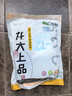 龙大肉食 去皮去膘猪后腿肉2斤 出口日本级猪腿肉后臀尖猪肉烤肠肉馅食材 实拍图
